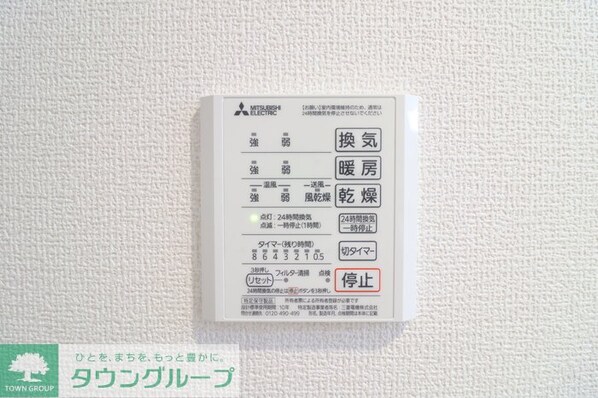 プリムールの物件内観写真